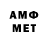 МЕТАДОН methadone Rolo Tomazzi