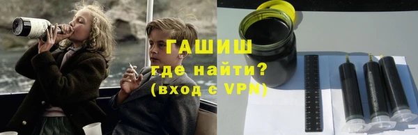 2c-b Богородицк