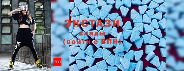 2c-b Богородицк