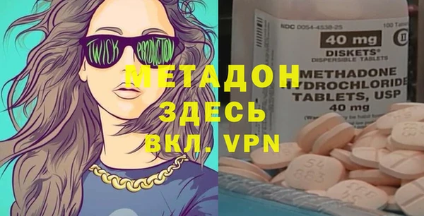 альфа пвп Богданович